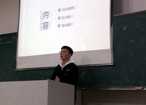 学生简历设计展示.jpg